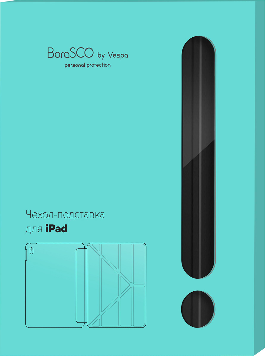 фото Чехол-подставка для планшета Borasco by Vespa для Apple iPad Mini 4/ iPad mini (2019), фиолетовый