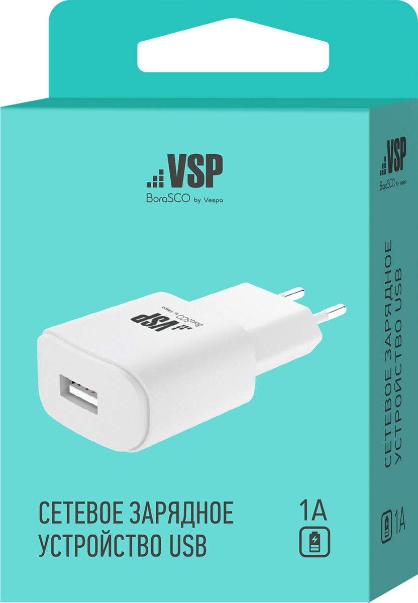 фото Зарядное устройство Borasco by Vespa USB, 1A, белый