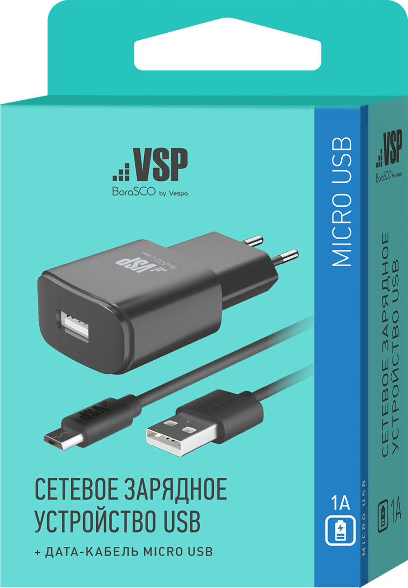 фото Зарядное устройство Borasco by Vespa USB, 1A + Дата-кабель micro USB, черный, 1 м
