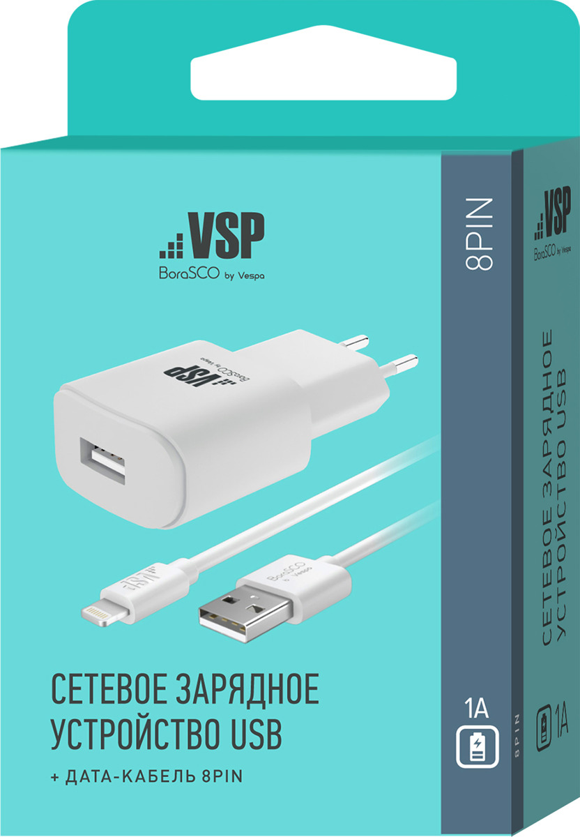 фото Зарядное устройство Borasco by Vespa USB, 1A + Дата-кабель 8pin, белый, 1 м