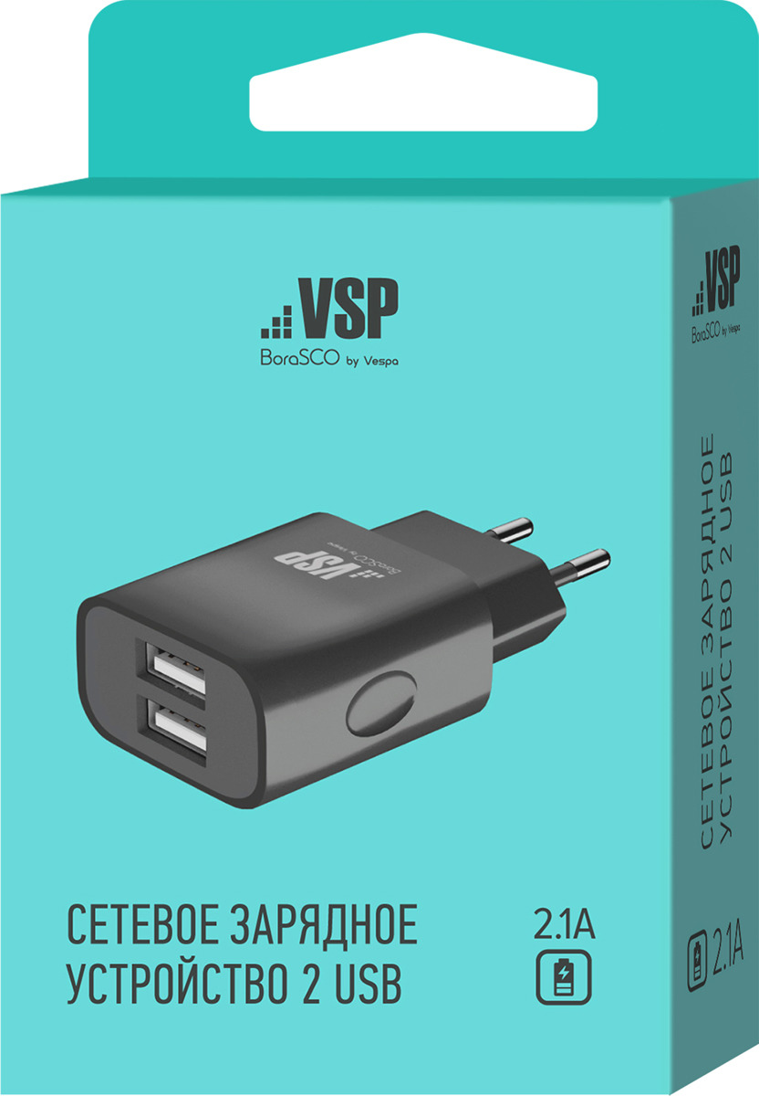 фото Зарядное устройство Borasco by Vespa 2 USB, 2,1A, черный