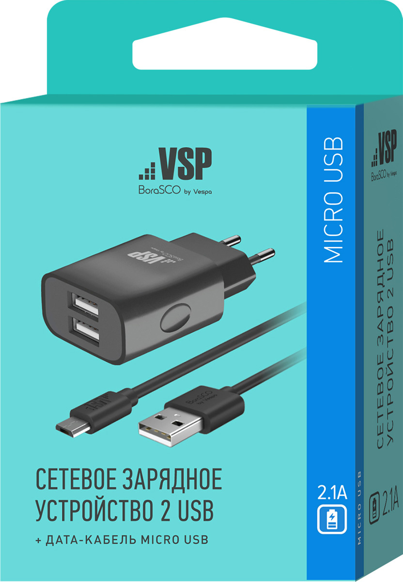 фото Зарядное устройство Borasco by Vespa 2 USB, 2,1A + Дата-кабель micro USB, черный, 1 м