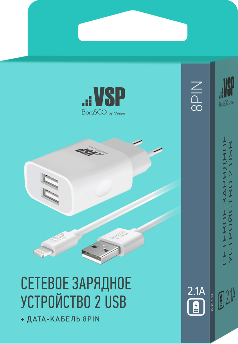 фото Зарядное устройство Borasco by Vespa 2 USB, 2,1A + Дата-кабель 8pin, белый, 1 м