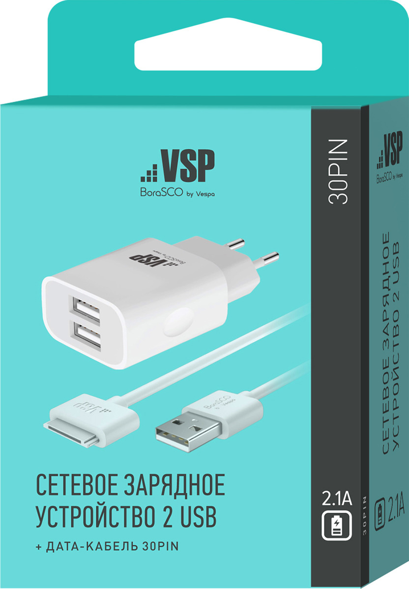 фото Зарядное устройство Borasco by Vespa 2 USB, 2,1A + Дата-кабель 30pin, белый, 1 м