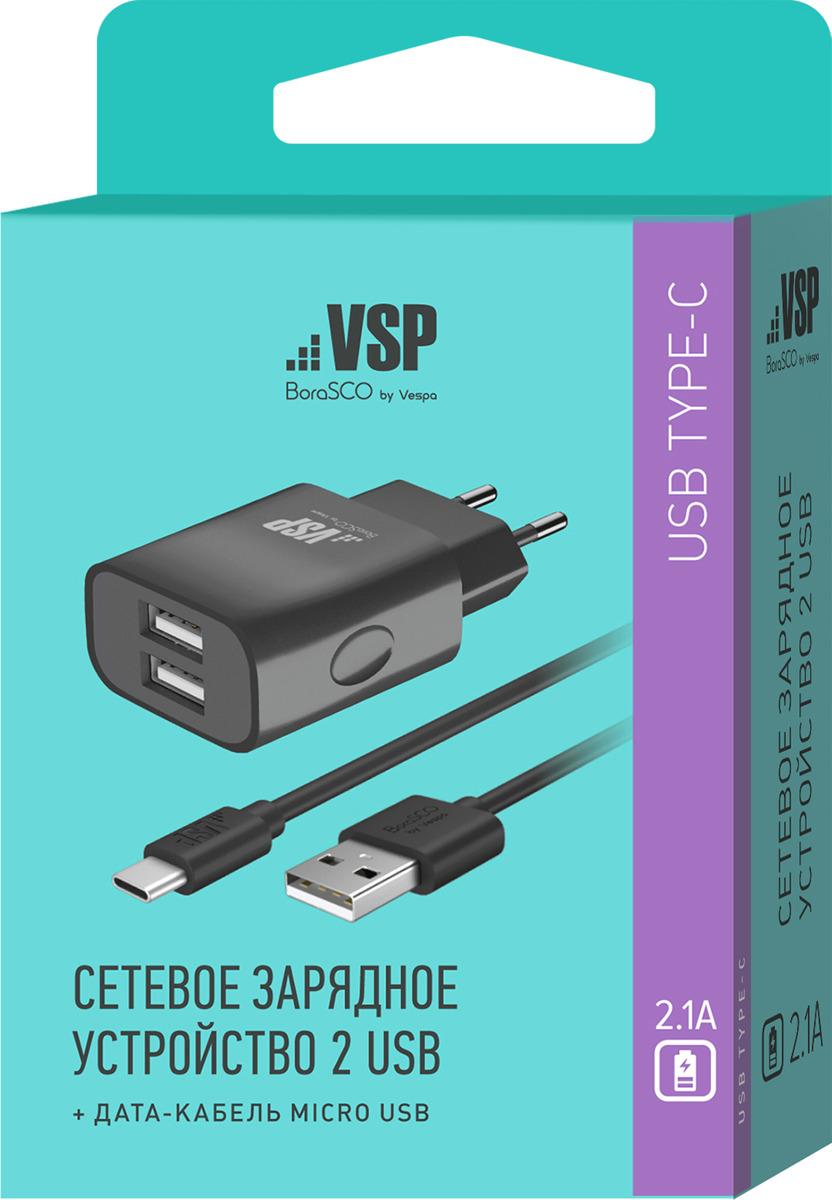 фото Зарядное устройство Borasco by Vespa 2 USB, 2,1A + Дата-кабель Type-C, черный, 1 м