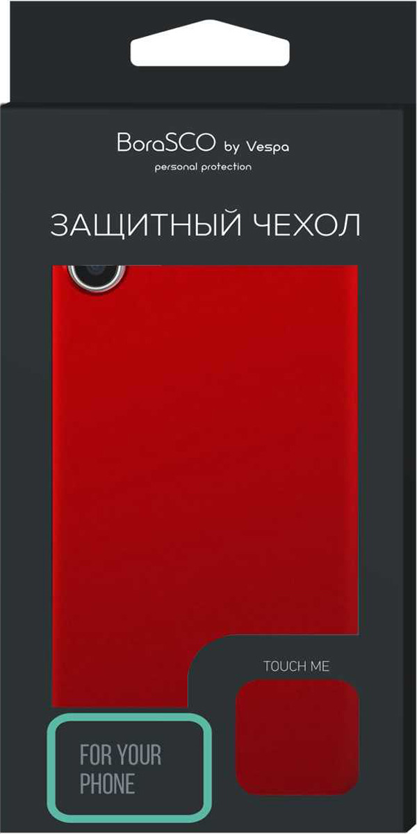 фото Чехол для сотового телефона Borasco by Vespa Mate для Apple iPhone X/ Xs, красный