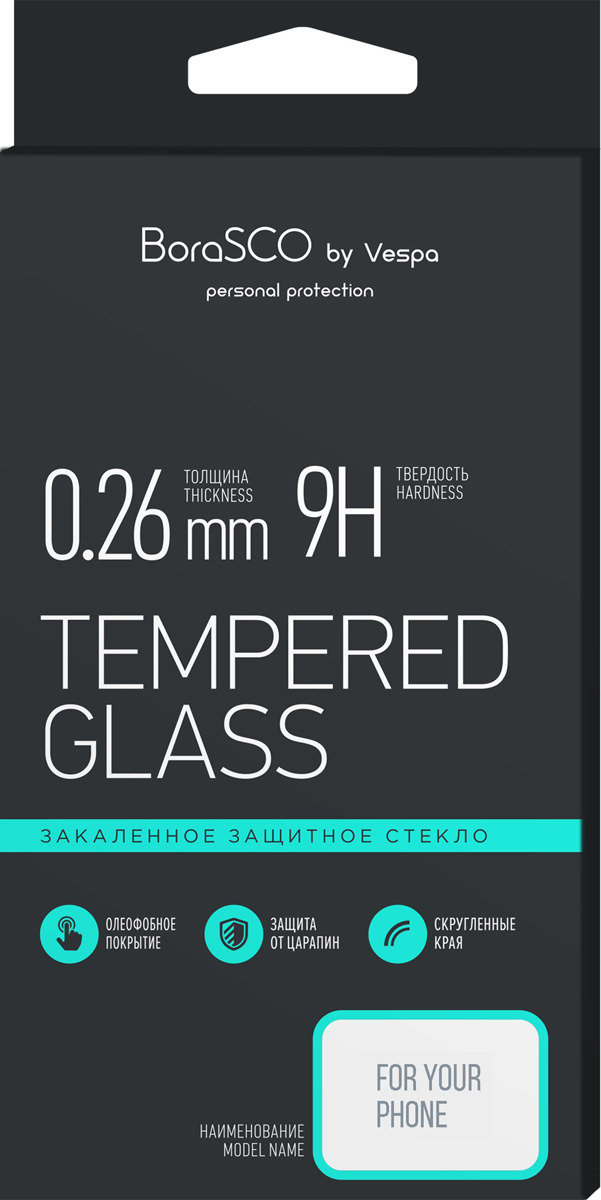 фото Защитное стекло BoraSco by Vespa Full Cover+Full Glue для Samsung Galaxy J4+/J6+, черный