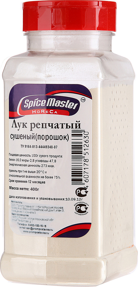 все цены на Лук молотый Spice Master, 400 г онлайн