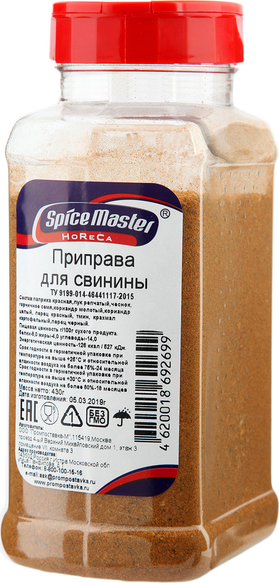 Приправа для свинины Spice Master Премиум, 430 г - купить с доставкой ...