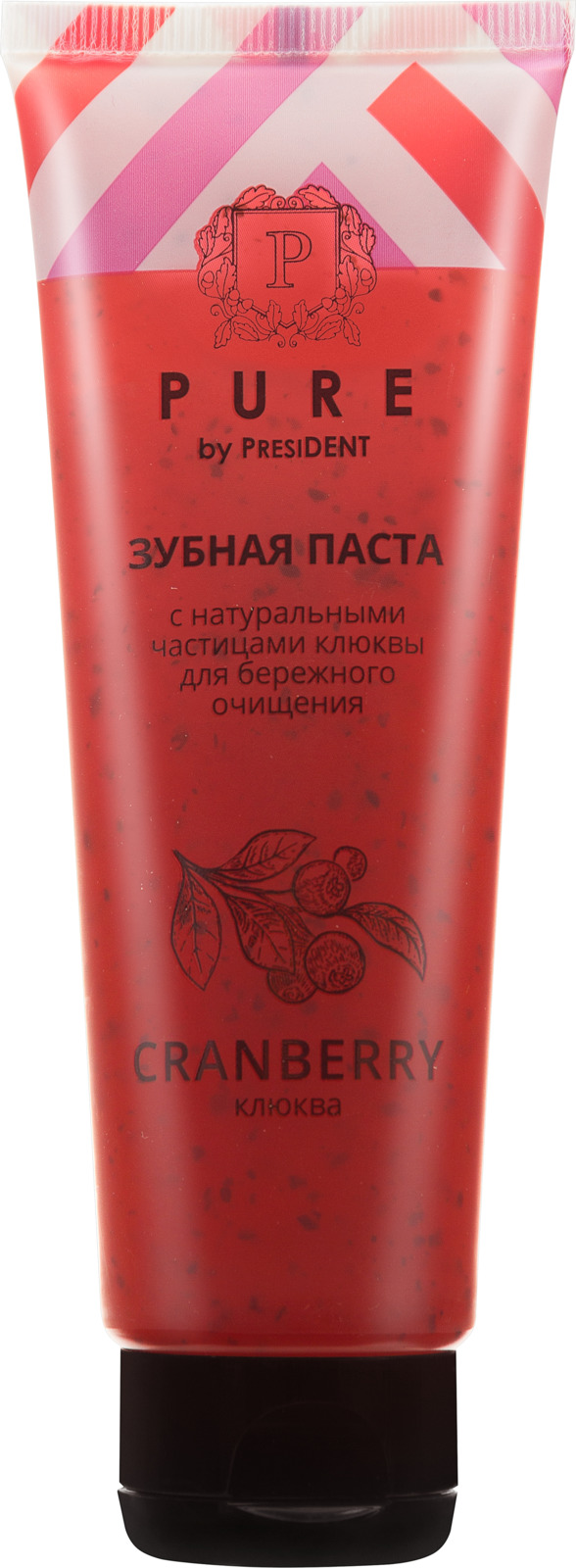 Зубная паста PURE by PresiDENT "Клюква", 100 г - купить по выгодной ...