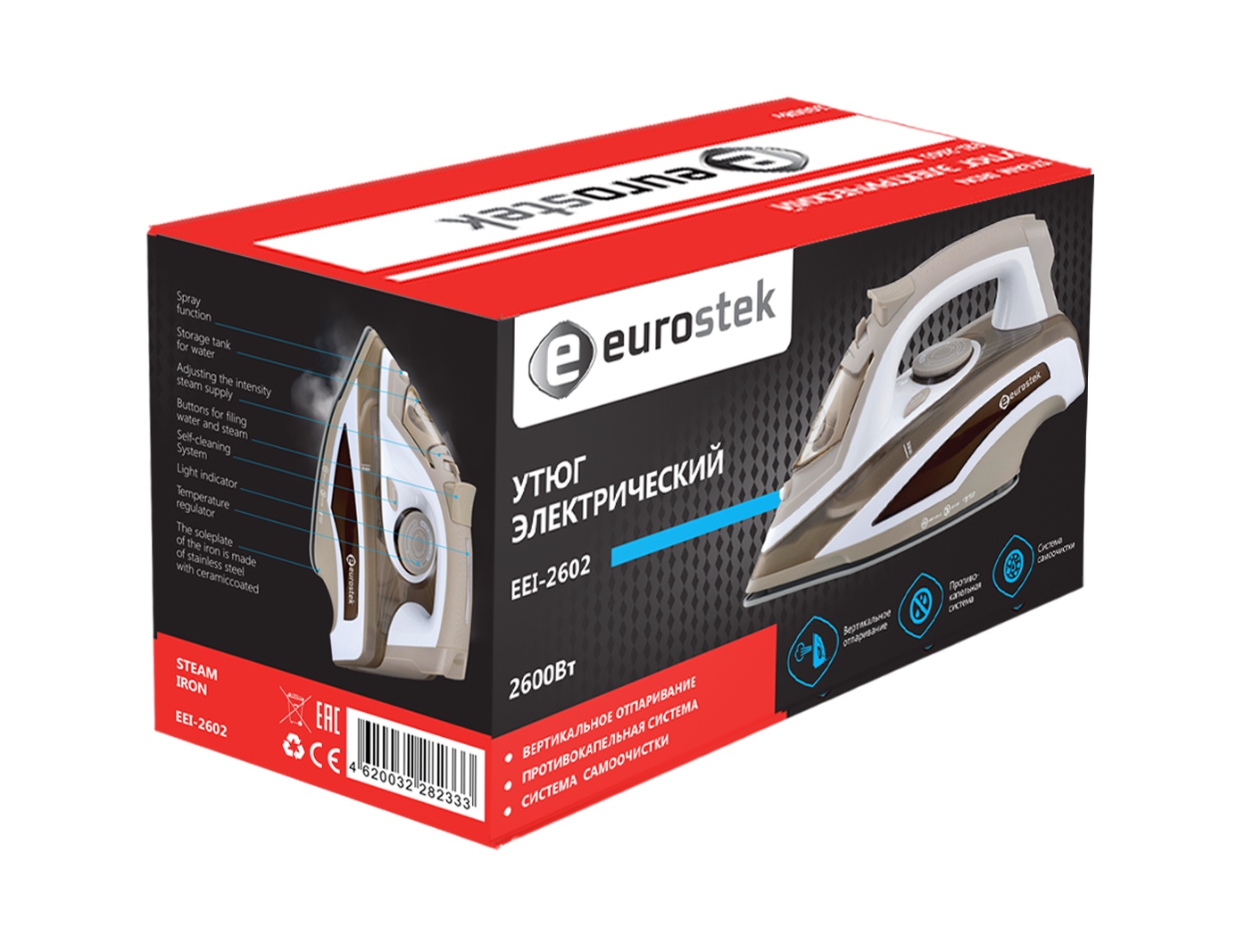 фото Утюг Eurostek EEI-2601