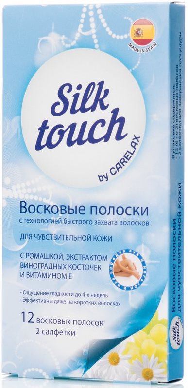 Carelax silk touch восковые полоски для депиляции для лица