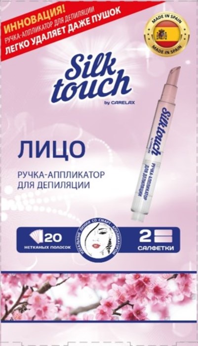 фото Ручка-аппликатор для депиляции Carelax Silk Touch "Для лица", 20 полосок
