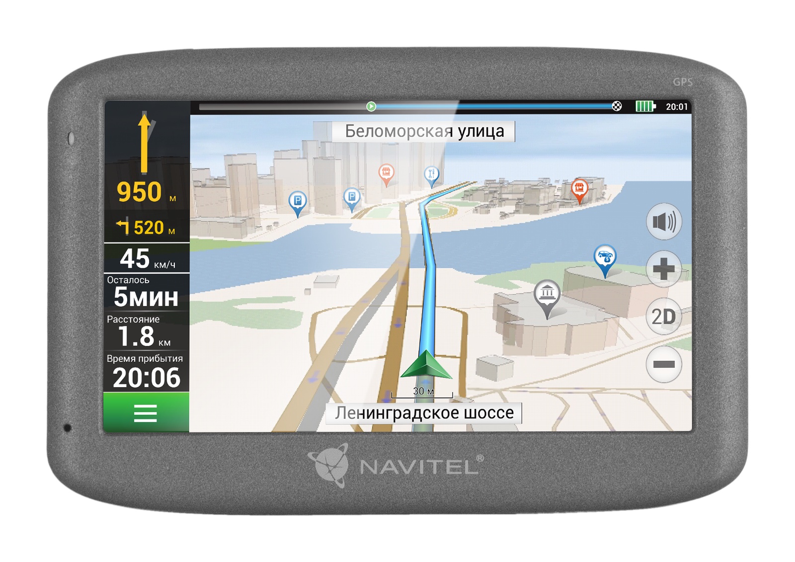 Установить голосовой навигатор для автомобиля. GPS навигатор Navitel n400. Навигатор Навител g500. GPS-навигатор Navitel n500. Навигатор Navitel e500.