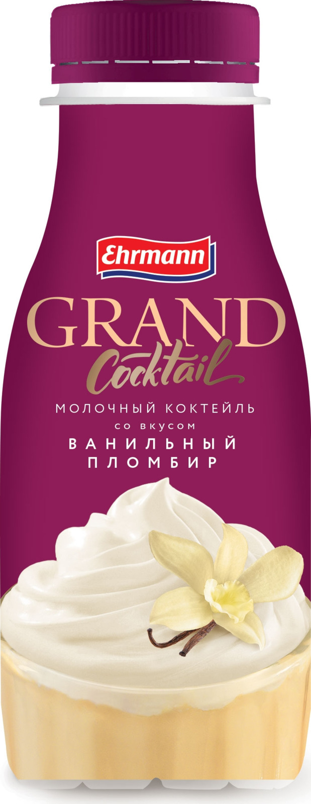 Молочный коктейль Grand Coctail Ванильный пломбир, 4%, 260 г