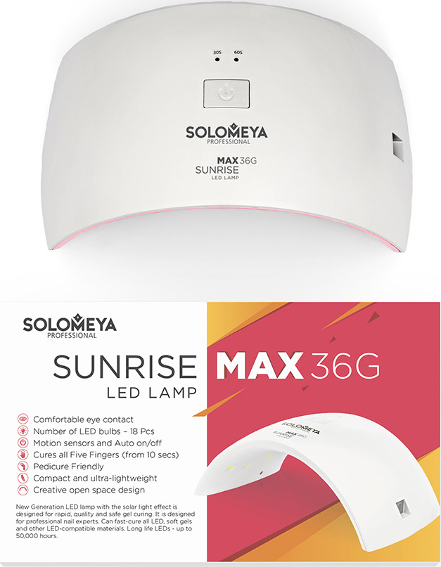 Лампа для маникюра Solomeya Sunrise Max 36G, 15-217, белый