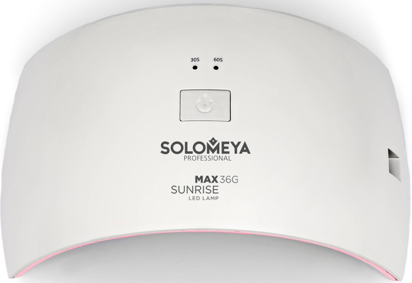 фото Лампа для маникюра Solomeya Sunrise Max 36G, 15-217, белый