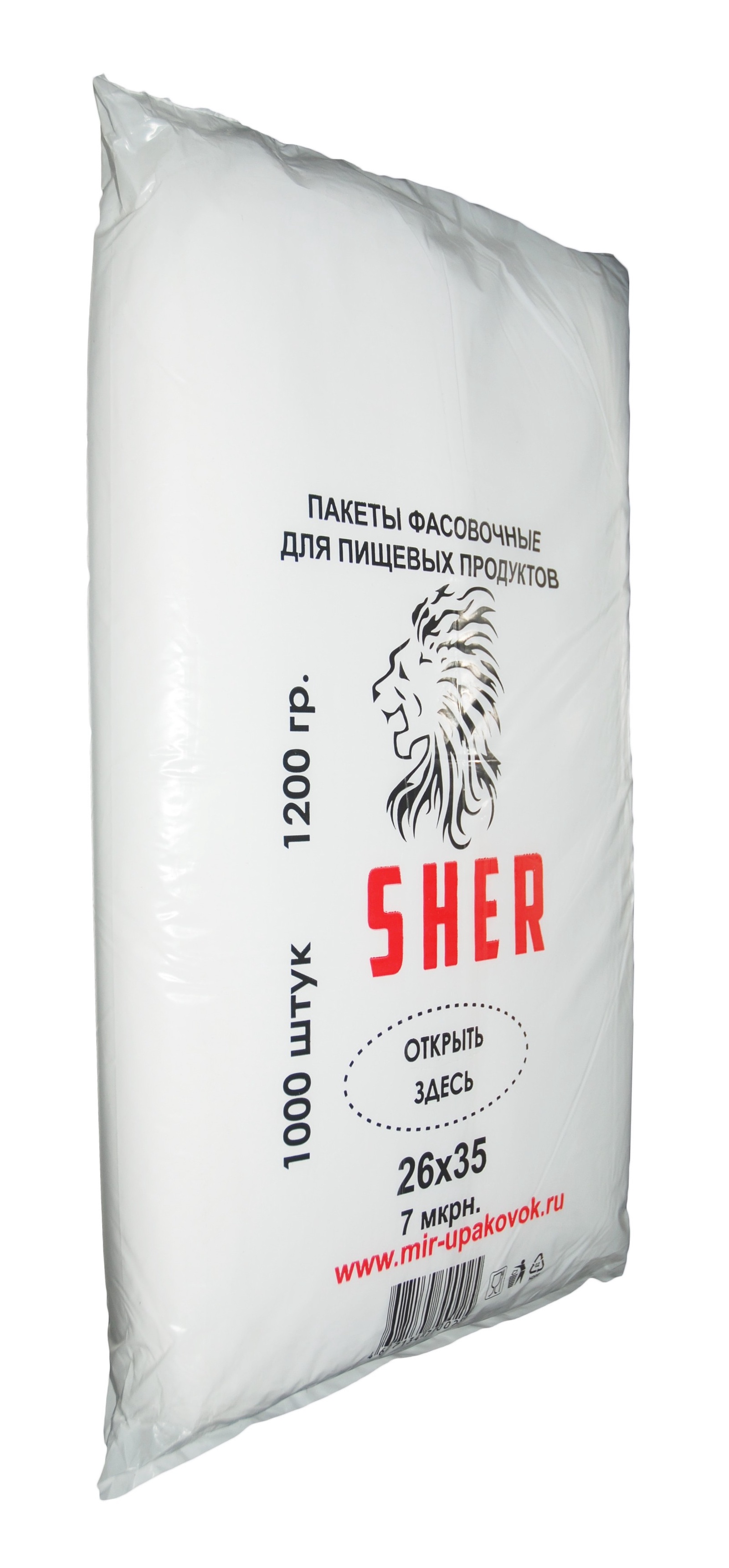 фото Упаковка SHER Пакеты фасовочные для пищевых продуктов "SHER" 26х35см 1000шт, прозрачный