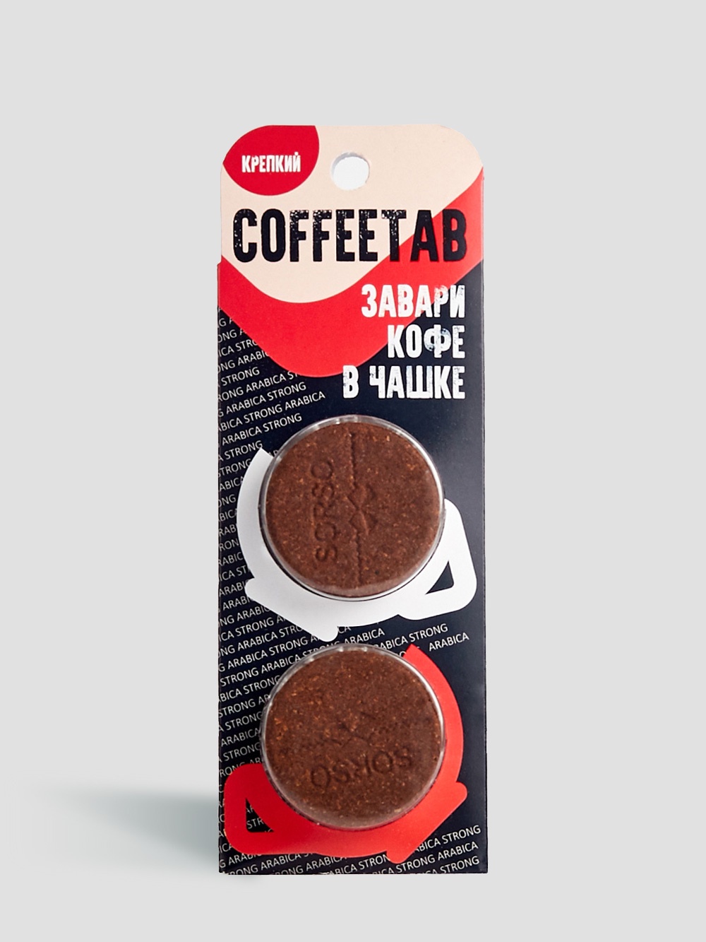 фото COFFEETAB КРЕПКИЙ Кофе молотый таблетированный среднеобжаренный 15гр Sorso