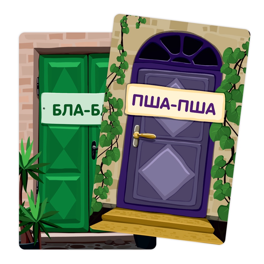 фото Обучающая игра Мерсибо Обучающие карточки Что за дверью?
