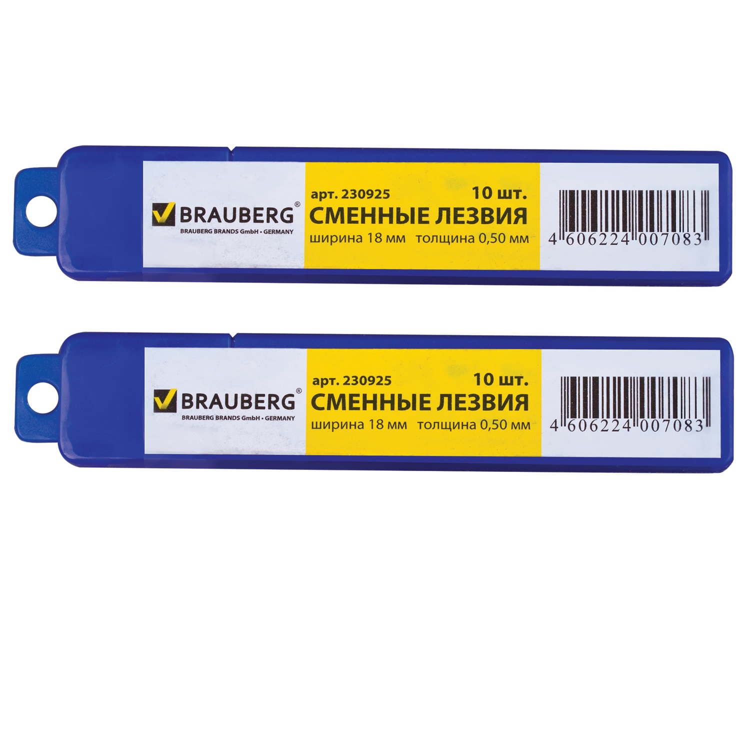 лезвия для ножа 18мм "олфа". Erichkrause нож канцелярский universal 19149 18 мм. нож канцелярский 9мм berlingo "doubleblack". толщина лезвия канцелярского ножа 18 мм. толщина лезвия канцелярского ножа 25 мм.