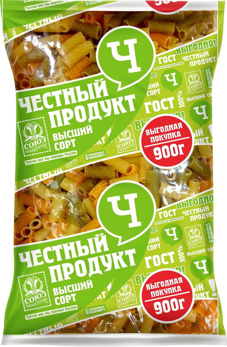 Честная продукция. Честный продукт макароны 900г. Макароны честный продукт спиральки 400г. Союзпищепром трубочки с томатами и шпинатом. Макароны с томатом и шпинатом честный продукт.