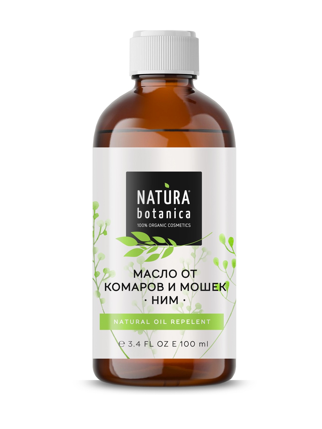 Средство от комаров Natura Botanica Масло от комаров и мошек 