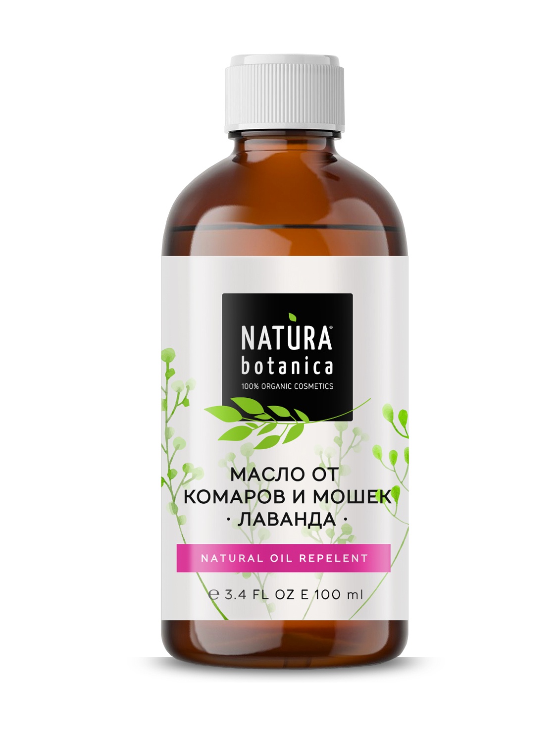 Средство от комаров Natura Botanica Масло от комаров и мошек 