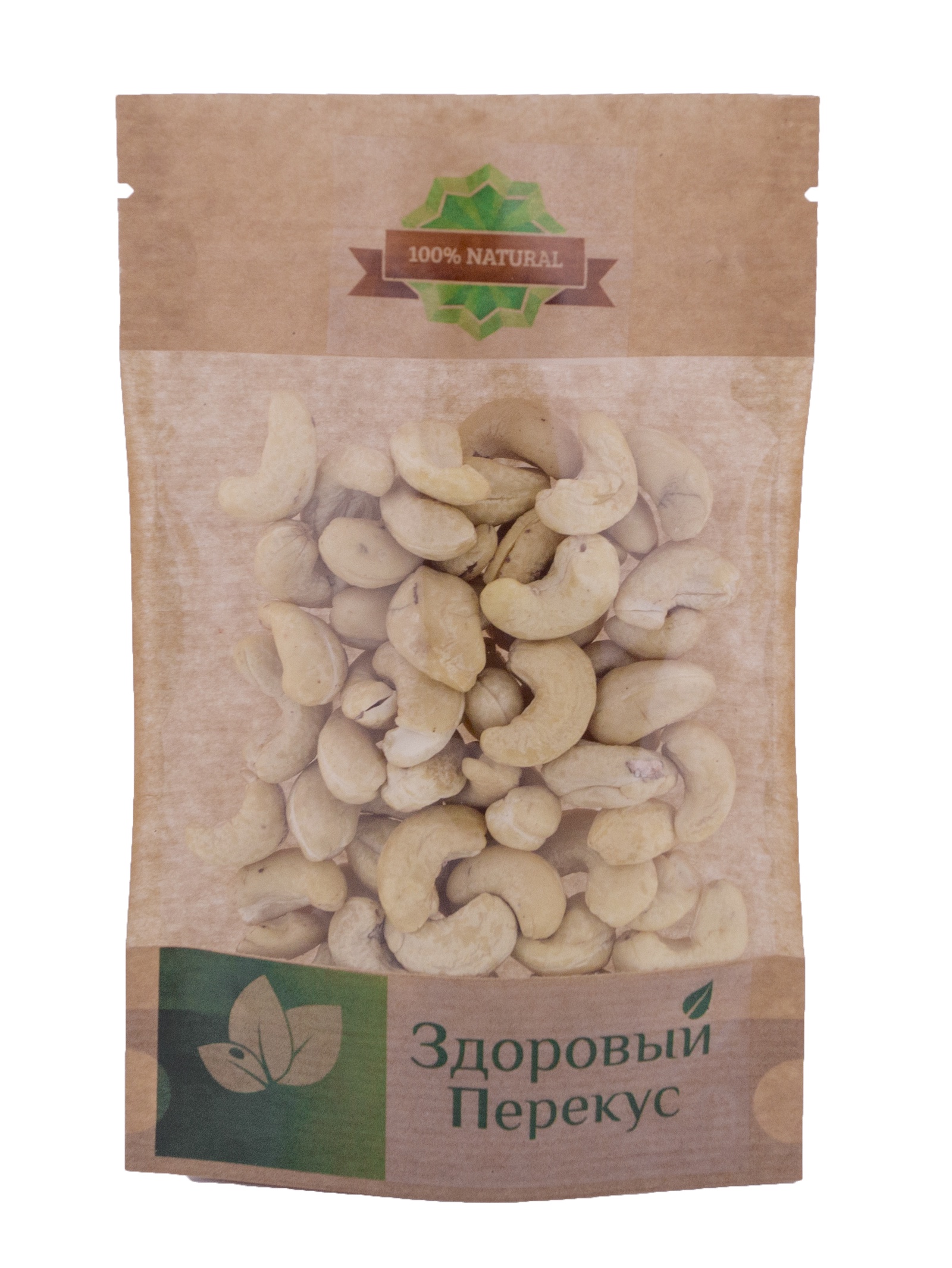 Орехи Здоровый Перекус без обжарки, 100 гр