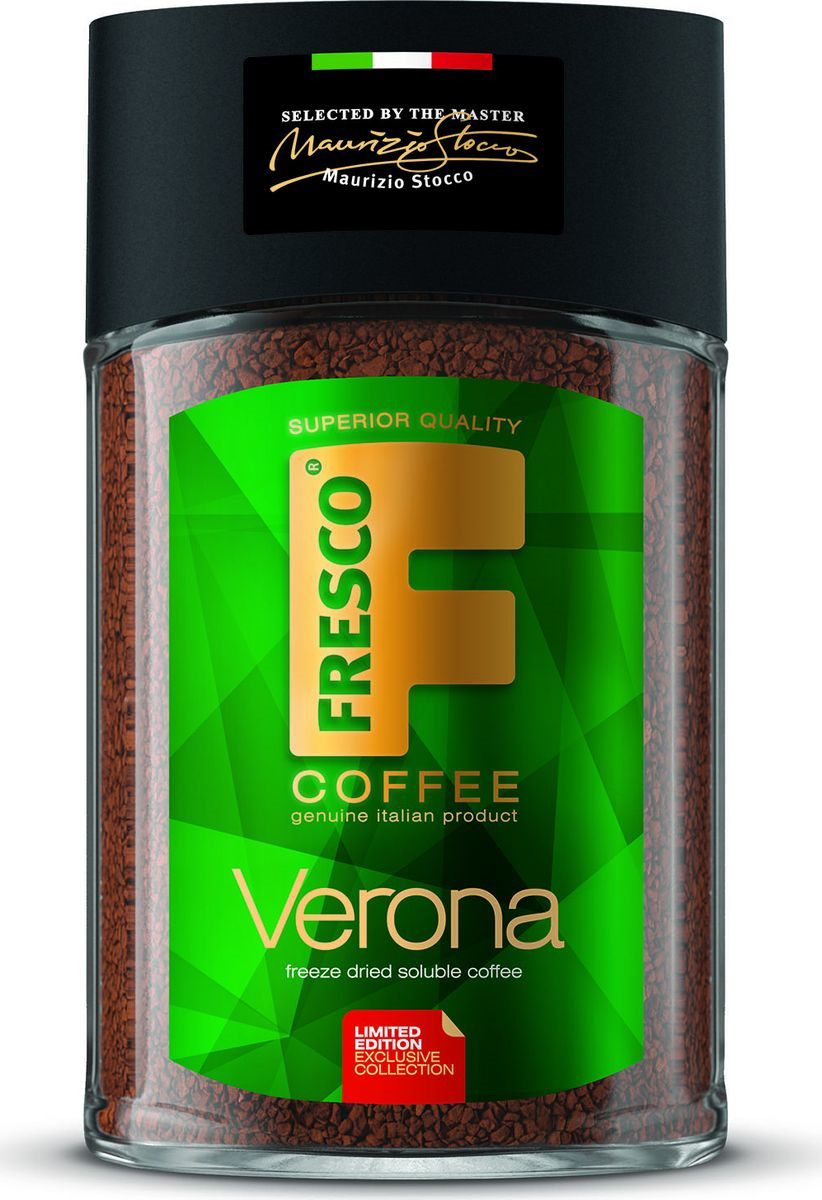 Кофе растворимый Fresco Verona сублимированный, 95 г