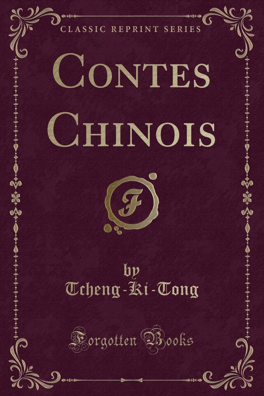 фото Contes Chinois (Classic Reprint)