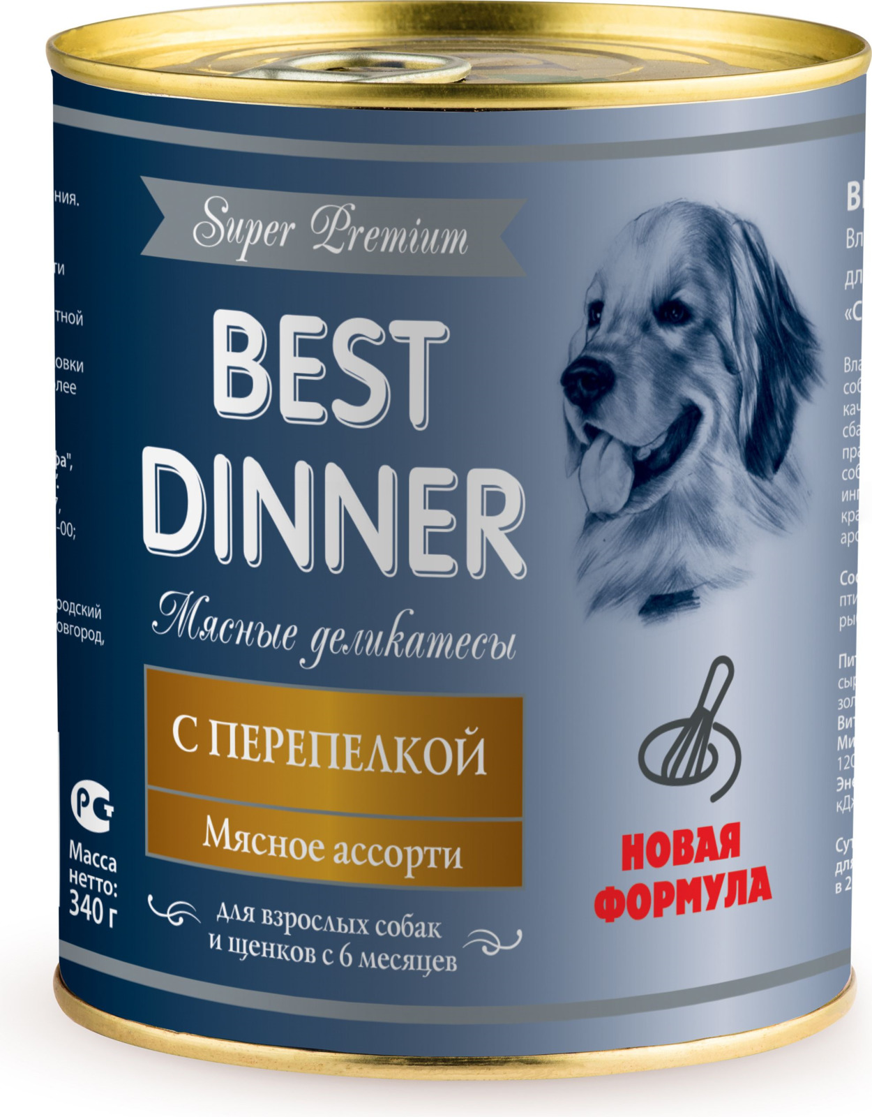 фото Корм консервированный для собак Best Dinner Super Premium, с перепелкой, 340 г