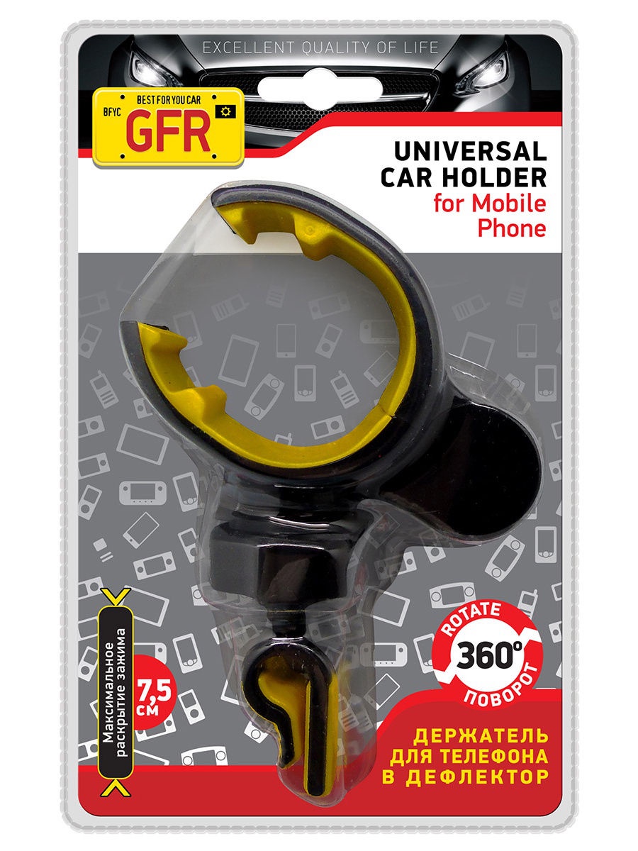 фото Автомобильный держатель GFR F-1607C для телефона в дефлектор, черный