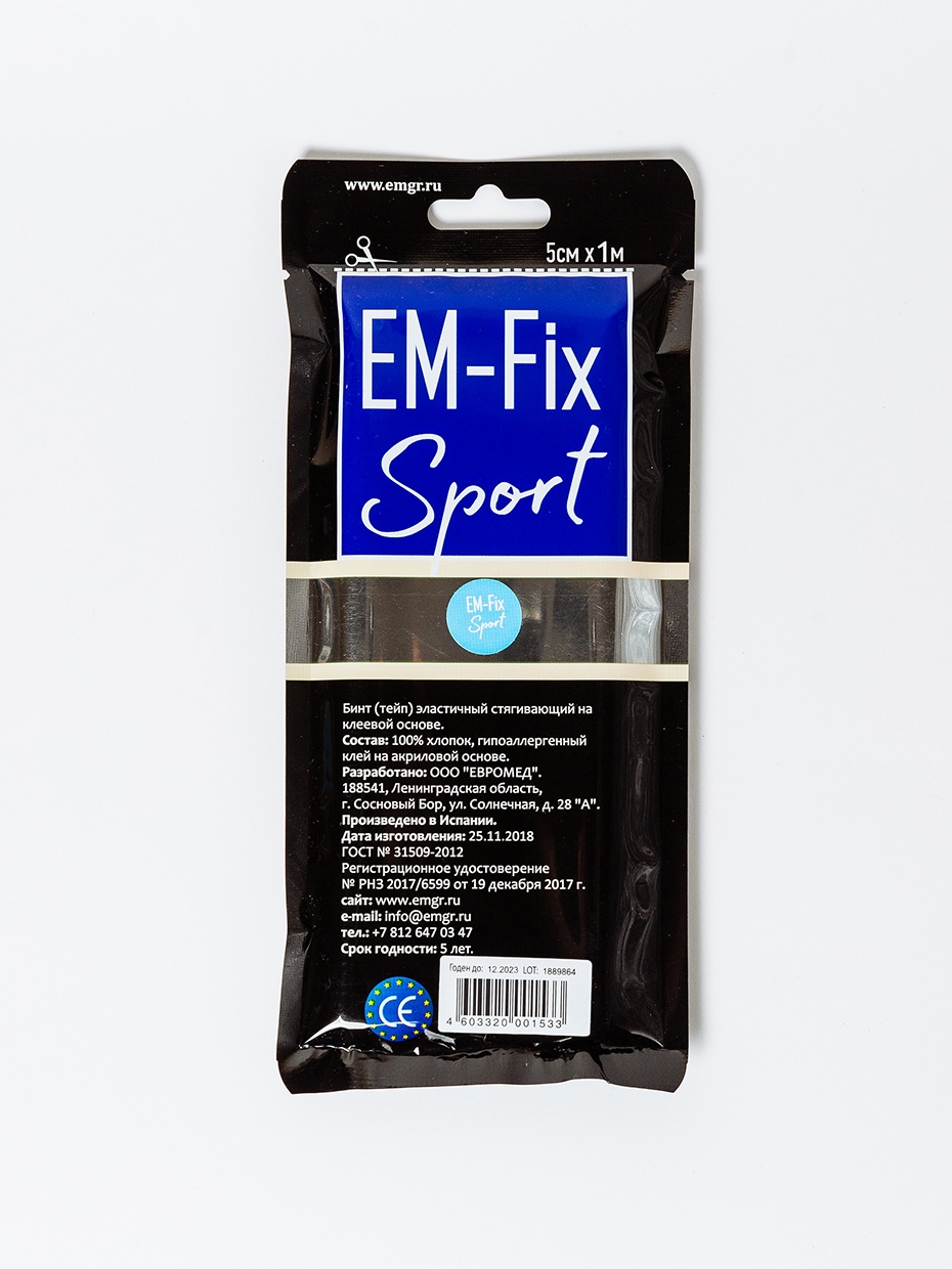 фото Кинезиотейп EМ-Fix Sport EM-Fix Sport усиленной фиксации, голубой