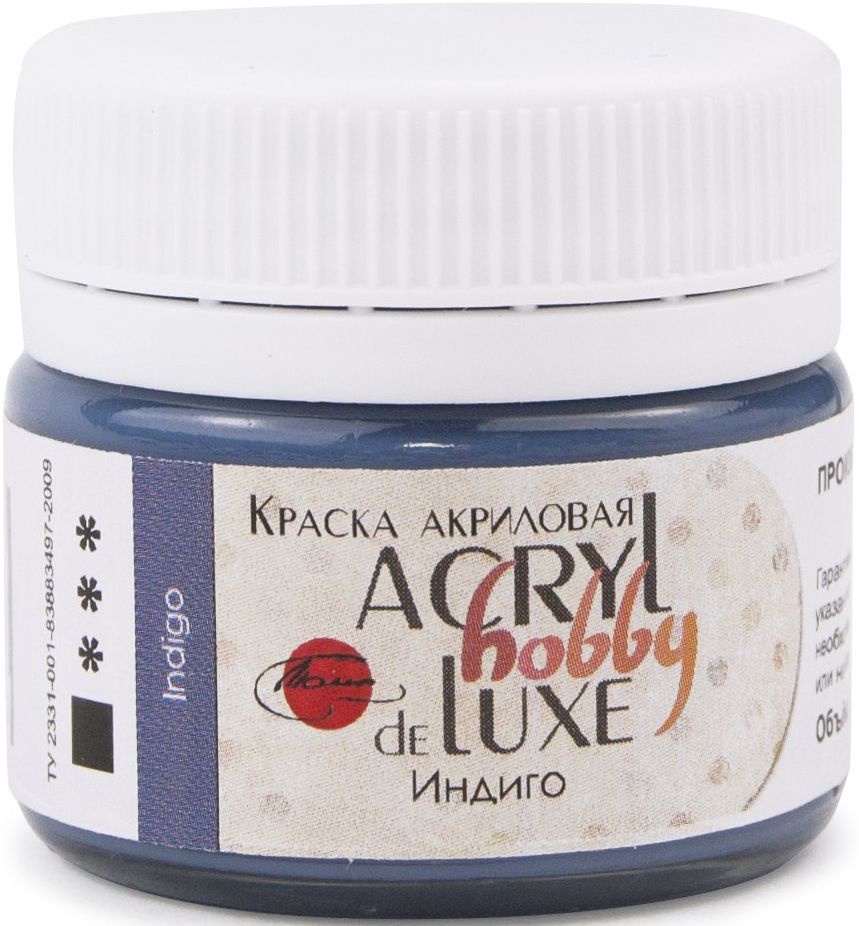 индиго краситель. Concept 1. индиго краситель. таир, краска " акрил хобби" delux, 20 мл, малахит. краска indigo.