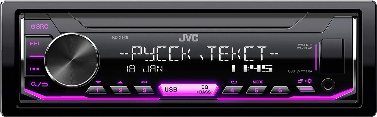 фото Автомагнитола JVC KD-X165