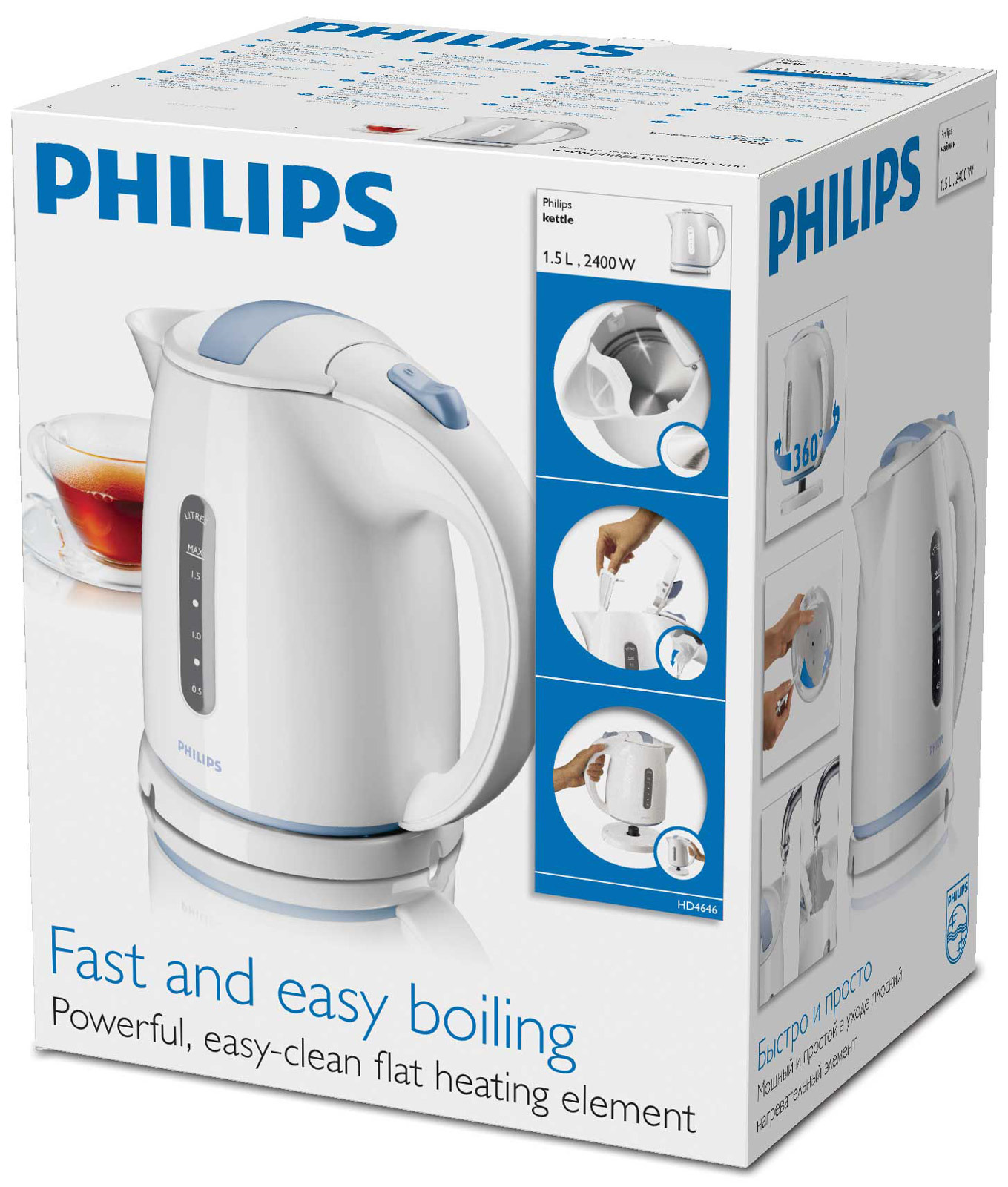 фото Электрический чайник Philips HD4646/00