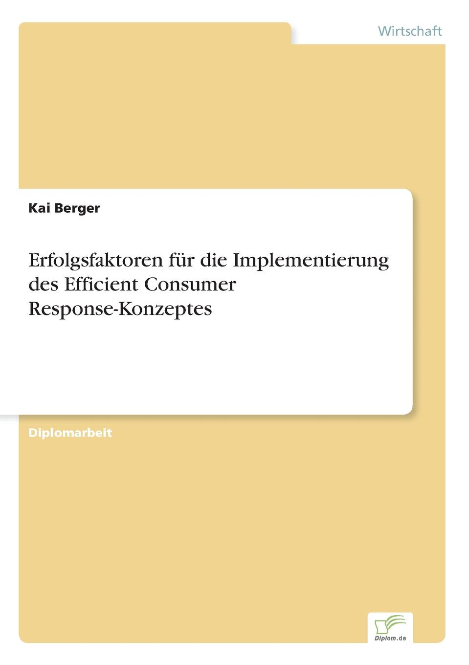 фото Erfolgsfaktoren fur die Implementierung des Efficient Consumer Response-Konzeptes