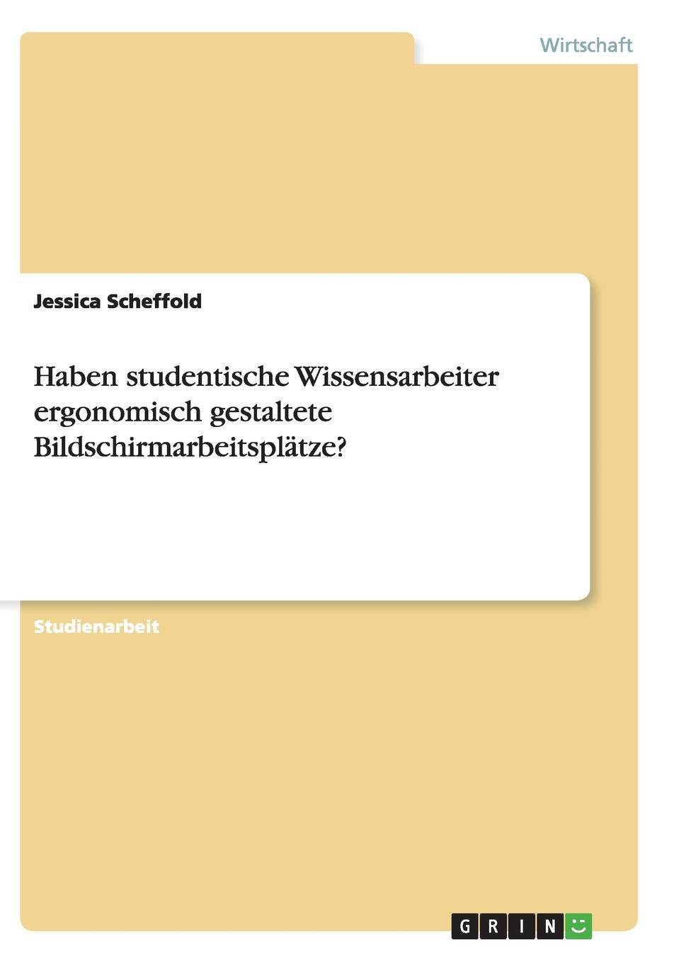 фото Haben studentische Wissensarbeiter ergonomisch gestaltete Bildschirmarbeitsplatze.