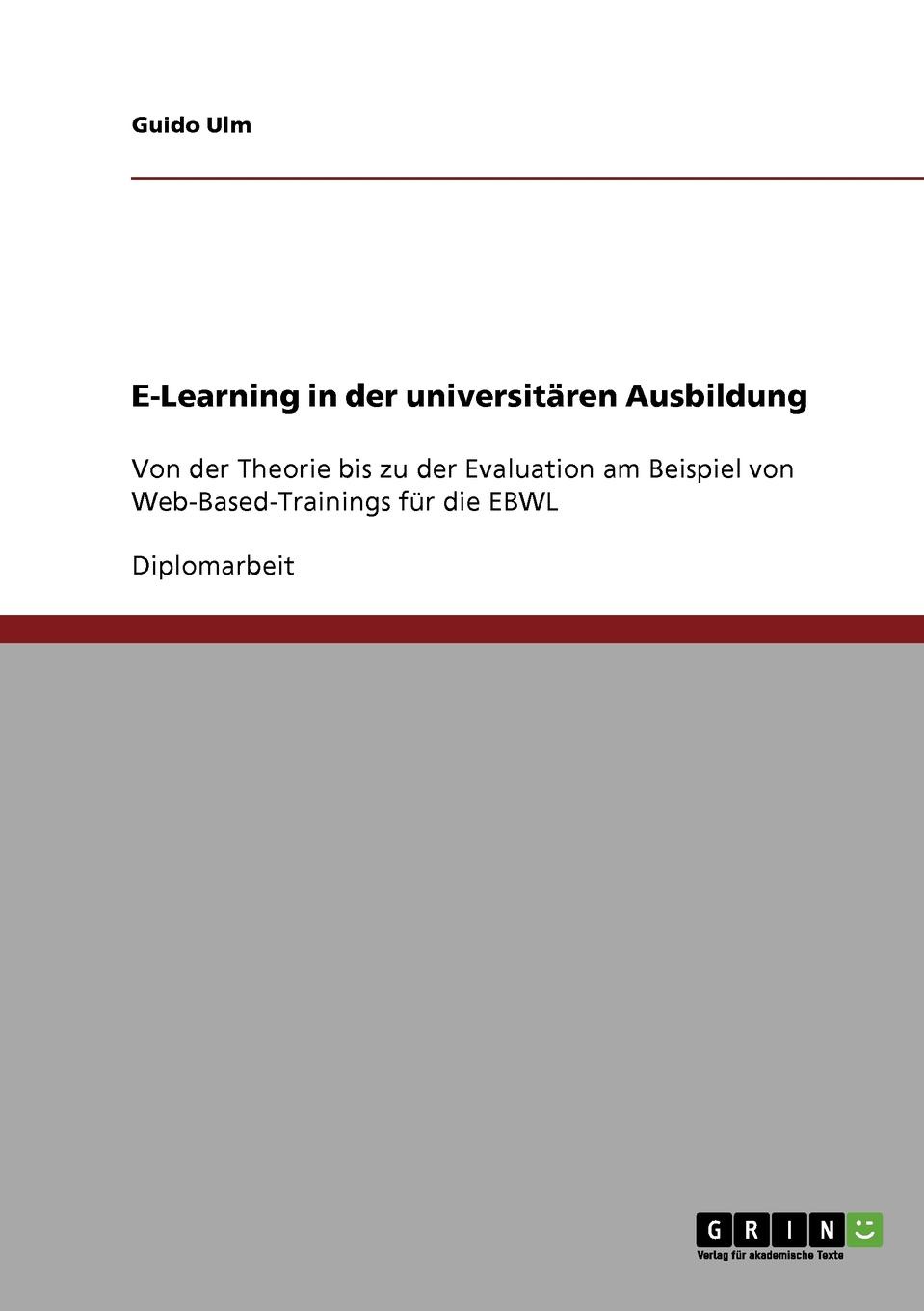 фото E-Learning in der universitaren Ausbildung