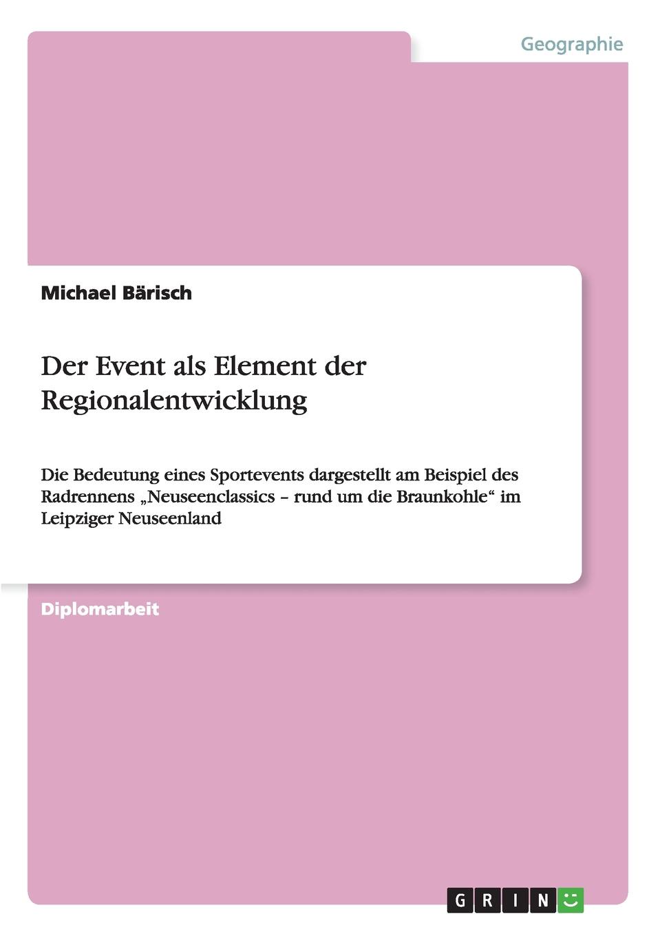 фото Der Event als Element der Regionalentwicklung