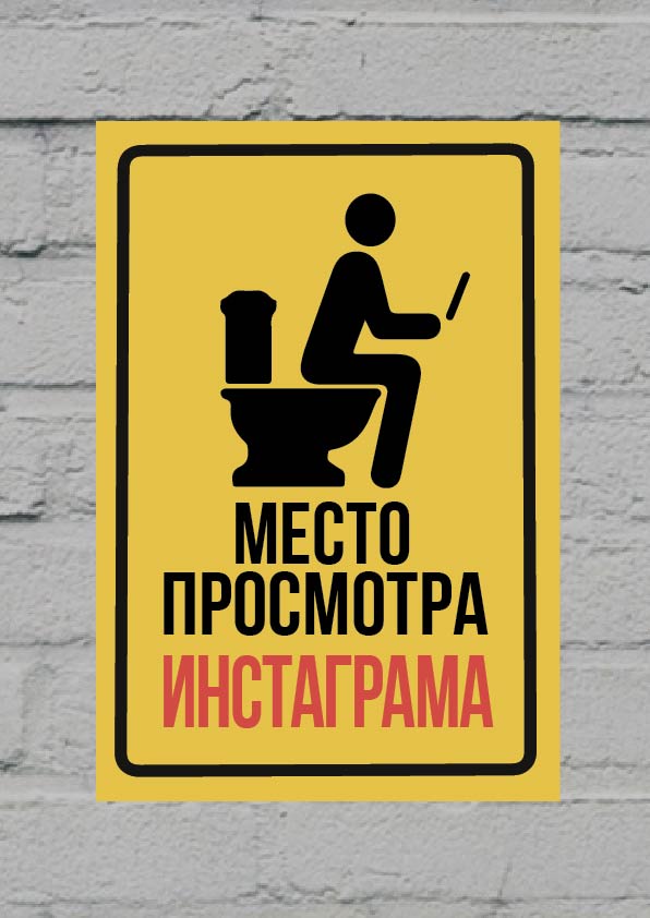 Спасибо что убрали за собой картинки