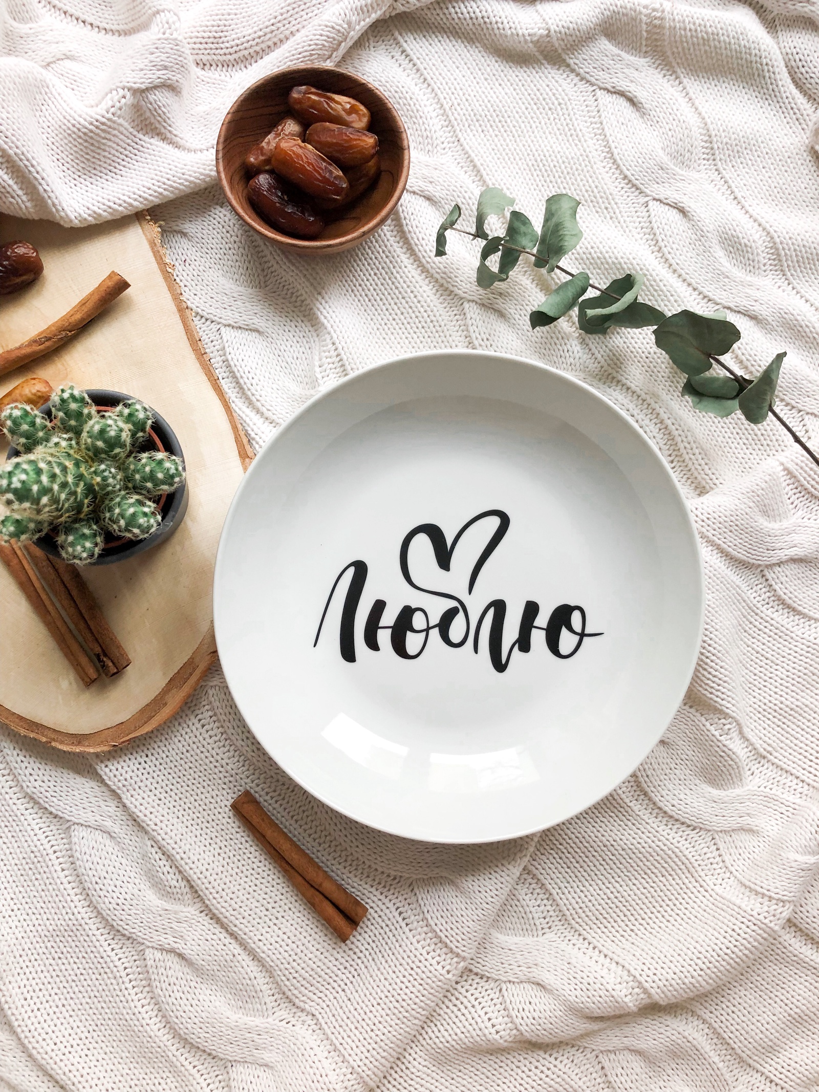 люблю тарелка. дизайнерские тарелки. люблю тарелка. люблю тарелка. тарелка для влюбленных.