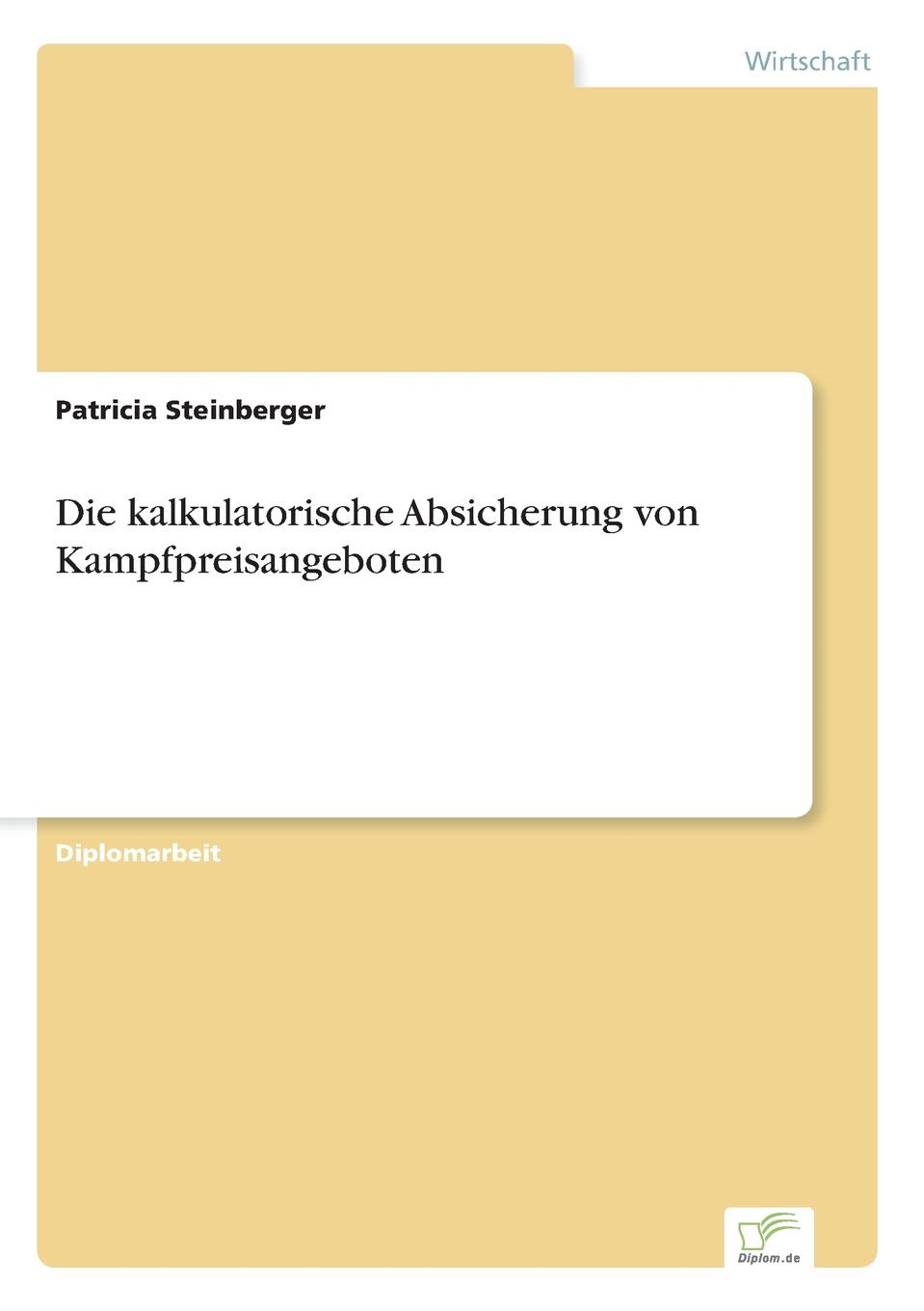 фото Die kalkulatorische Absicherung von Kampfpreisangeboten