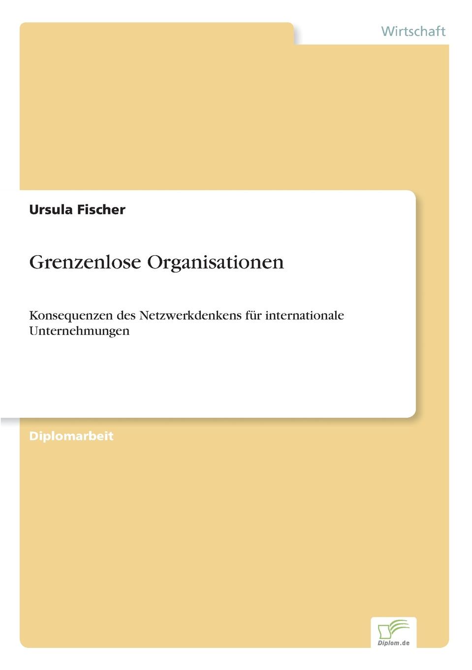 фото Grenzenlose Organisationen