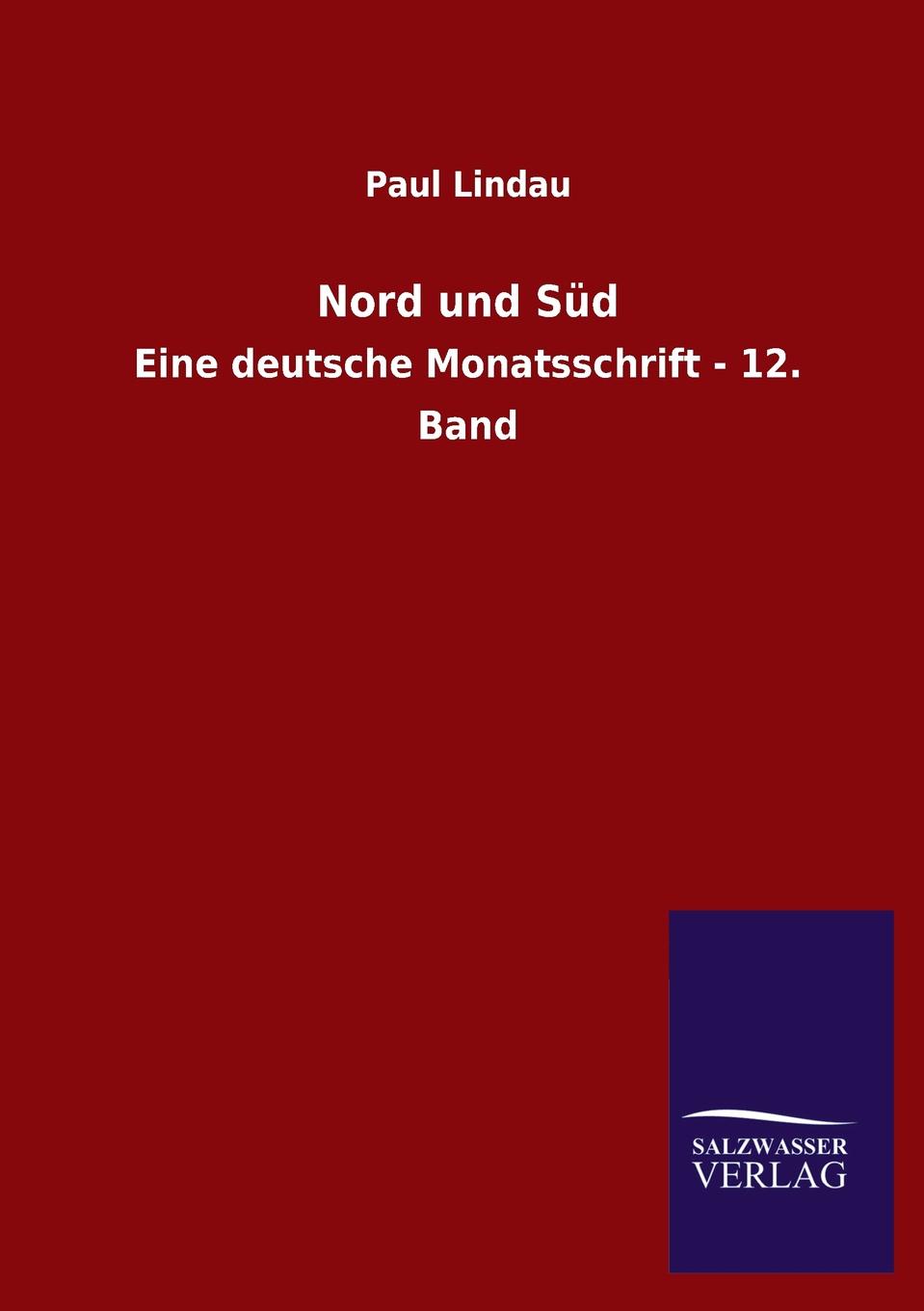 фото Nord und Sud