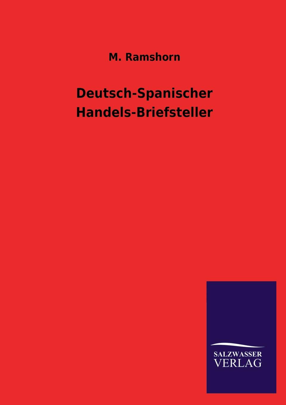 фото Deutsch-Spanischer Handels-Briefsteller