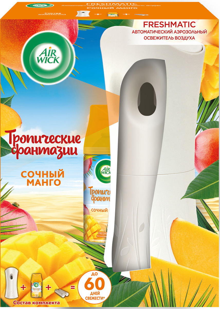 фото Освежитель воздуха AirWick Pure Сочный манго, автоматический, со сменным баллоном, 250 мл