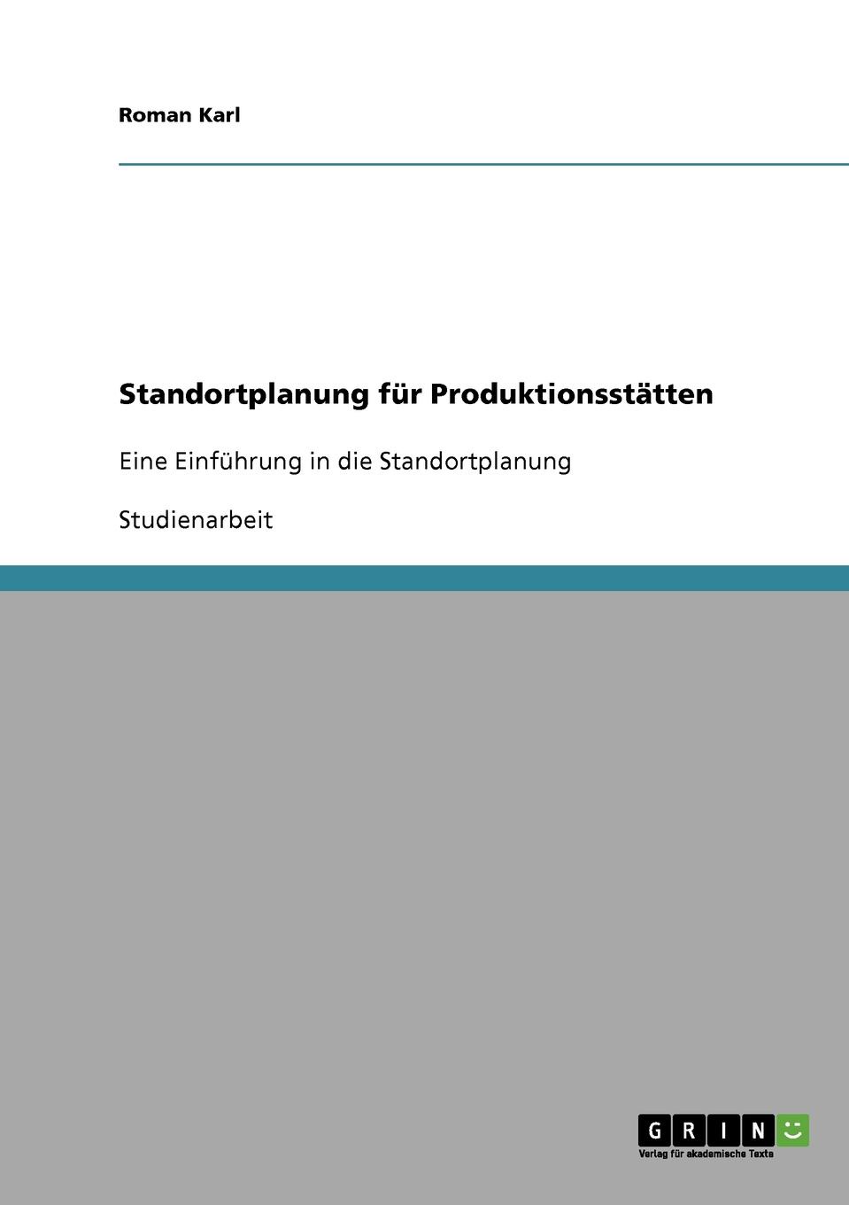 фото Standortplanung fur Produktionsstatten