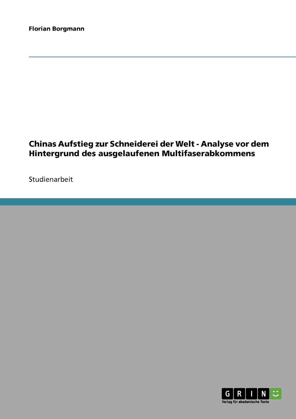 фото Chinas Aufstieg zur Schneiderei der Welt - Analyse vor dem Hintergrund des ausgelaufenen Multifaserabkommens